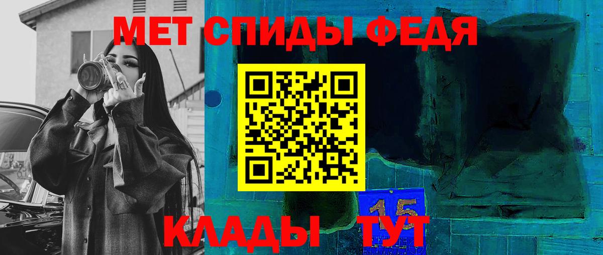 АМФЕТАМИН  Вход с VPN  Норильск  АМФЕТАМИН Розовый 