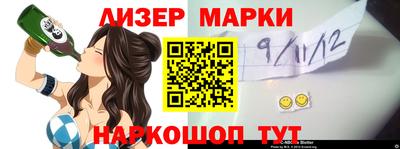 МДМА Краснодар