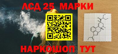 МДМА Краснодар