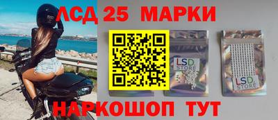 МДМА Краснодар