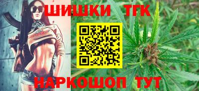 COCAINE Краснокаменск