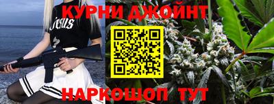 COCAINE Краснокаменск