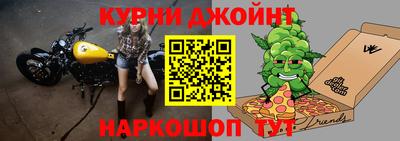 COCAINE Краснокаменск