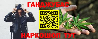 тгк Краснознаменск