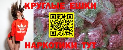 COCAINE Краснокаменск