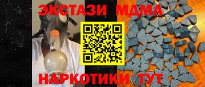 COCAINE Краснокаменск