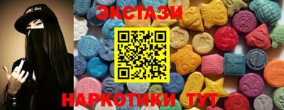 COCAINE Краснокаменск