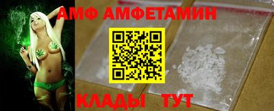 МДМА Краснодар