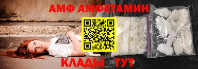 тгк Краснознаменск