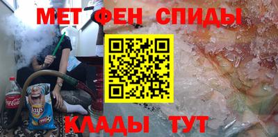 тгк Краснознаменск
