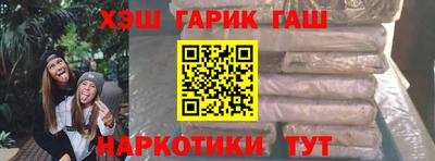 COCAINE Краснокаменск