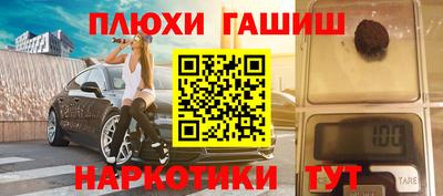 COCAINE Краснокаменск
