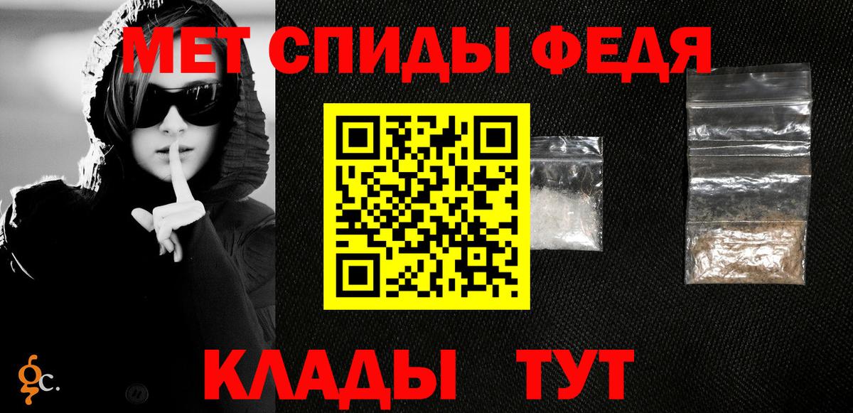  Cocaine Норильск
